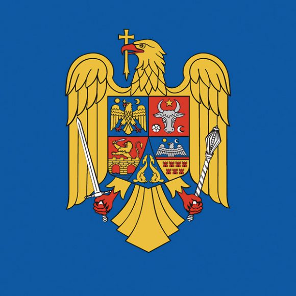 Logo_Romania Ambasciata di Romania in Italia